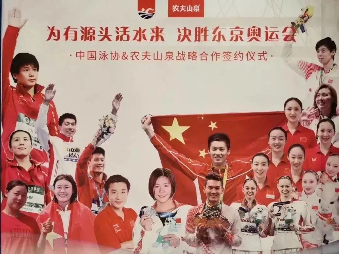 包含墨西哥篮球赛事获得赞助商支持的词条