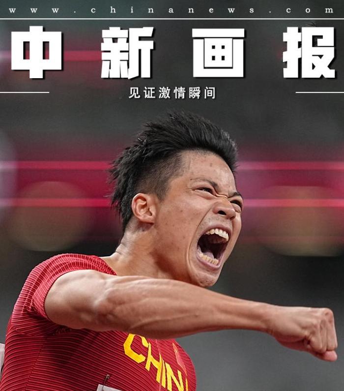 关于超越自我！球队逆袭成功，破门晋级的信息