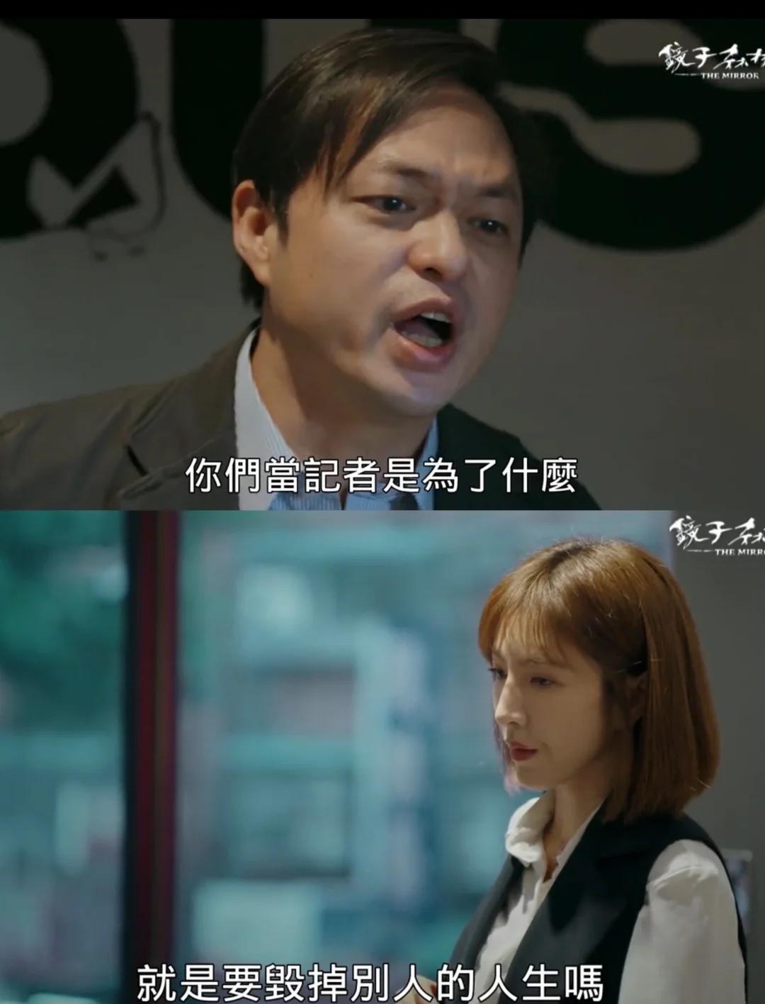 克莱蒙主帅火力全开，找寻胜利的秘诀，无奈对手强大