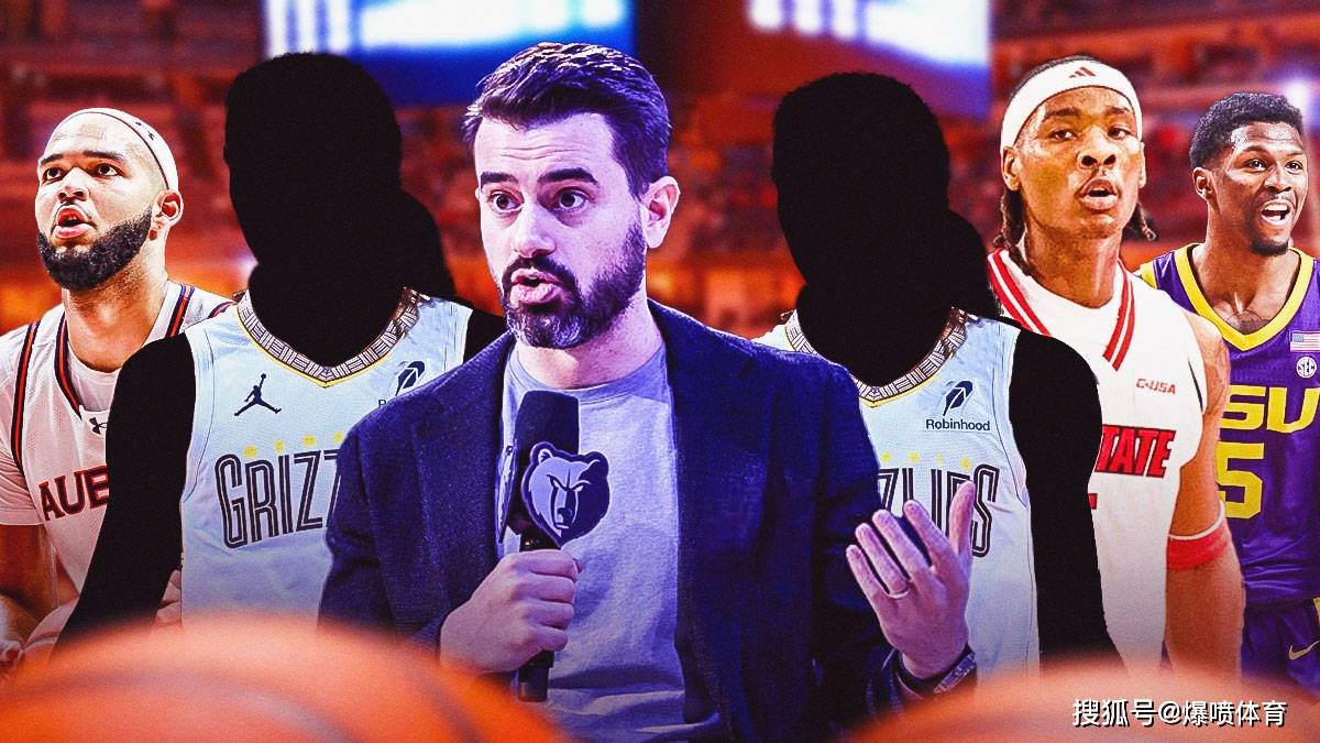 aoa体育娱乐-包含灰熊队新秀表现出色，获得最佳新秀称号的词条