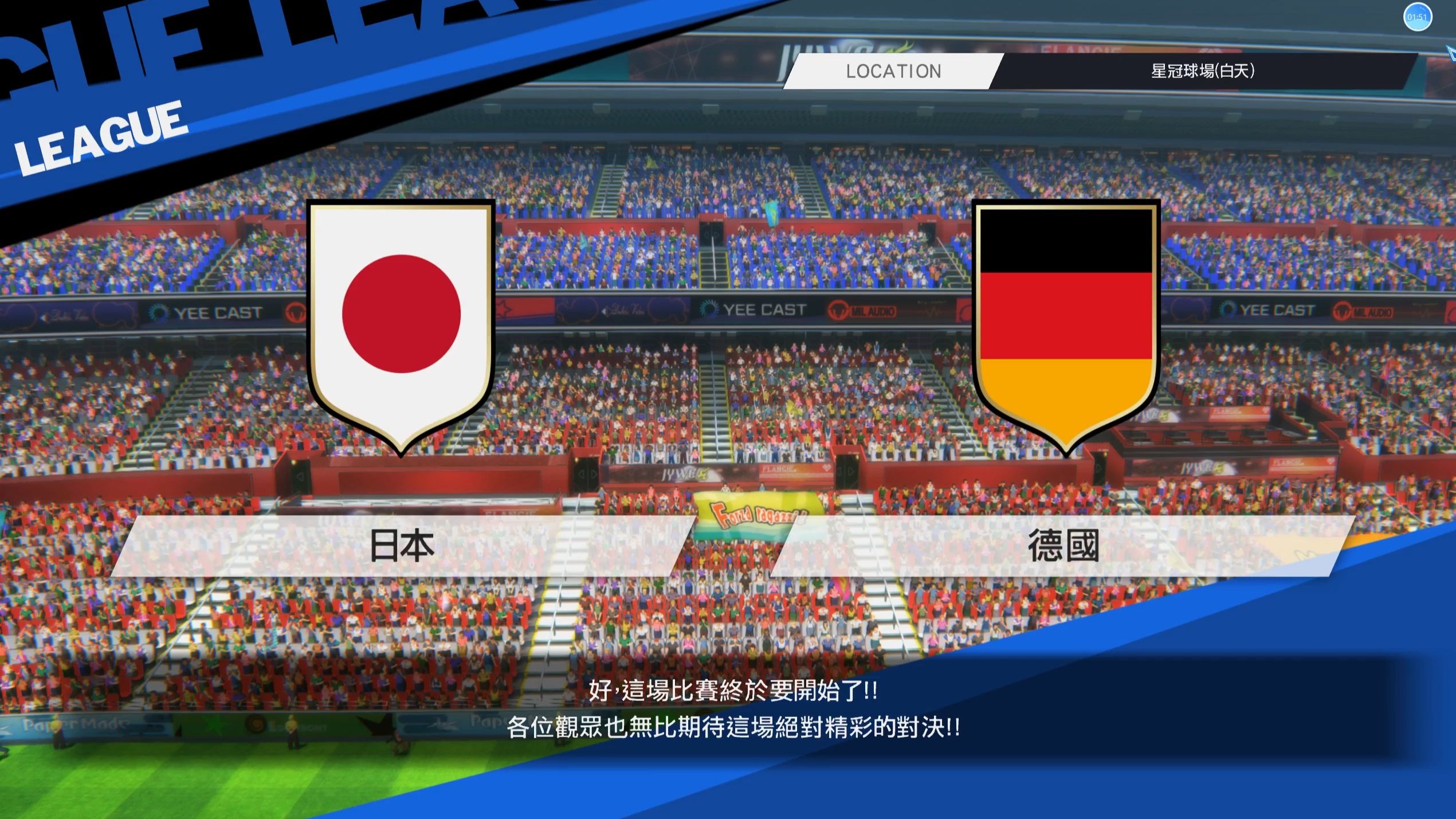 日本职业足球联赛揭幕战终场,得失相当的简单介绍 日本职业足球联赛揭幕战终场,得失相当的简单介绍