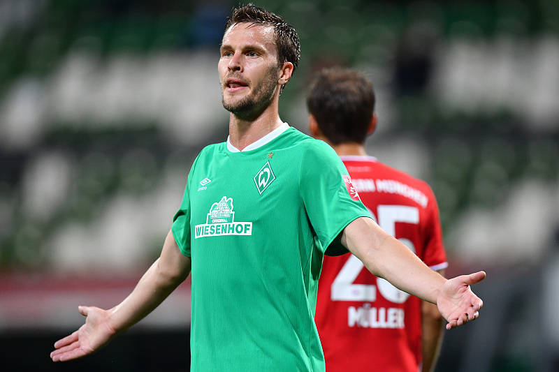 FSV美因茨被逼平，保级形势不容乐观的简单介绍